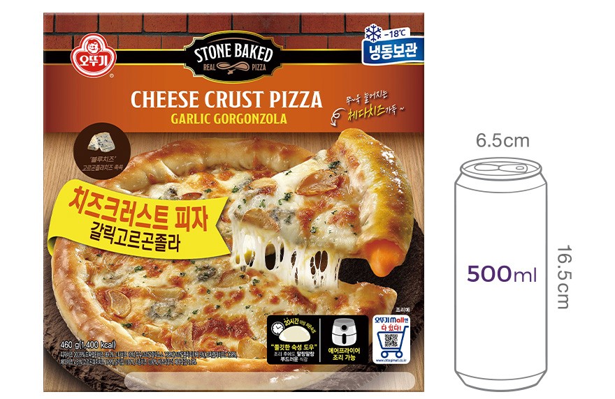 [오뚜기] 갈릭고르곤졸라 치즈크러스트 피자 460g
