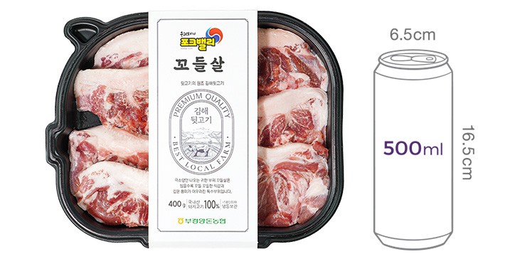[포크밸리] 한돈 꼬들살 400g (냉동)