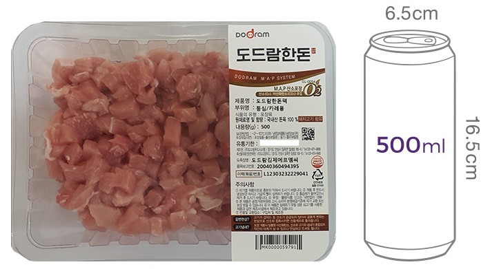 [도드람한돈] 등심 카레용 500g (냉장)