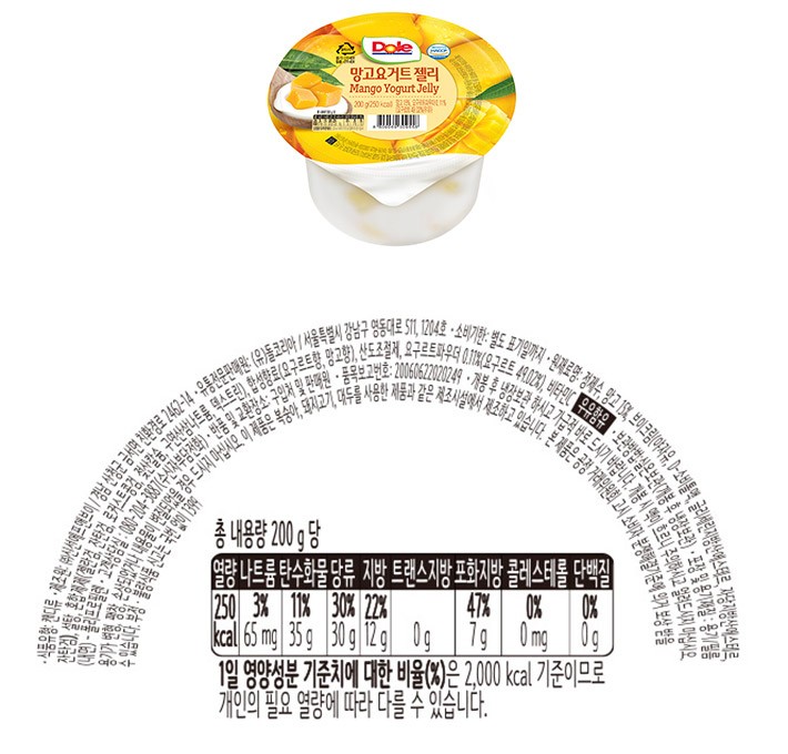 [동원] Dole 컵젤리(망고요거트)200g