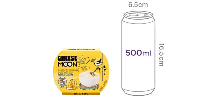 [치즈문] 멜팅 치즈 퐁듀 150g