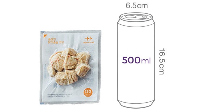 [Better me] 플레인 닭가슴살 큐브