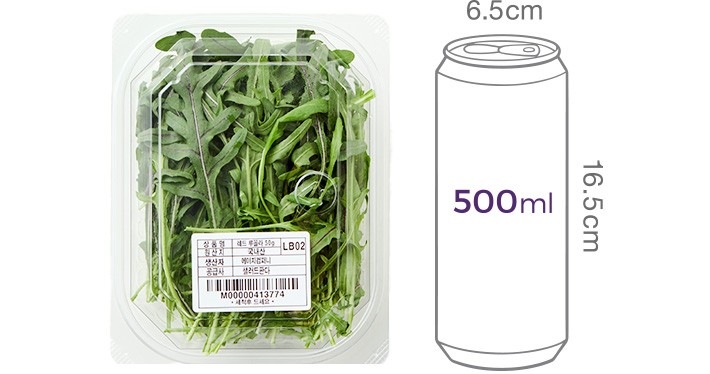 [샐러드판다] 레드 루꼴라 50g