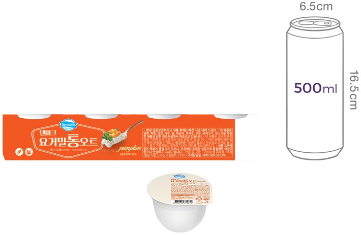 [덴마크] 요거밀 통오트 단호박 (85g X 8입)