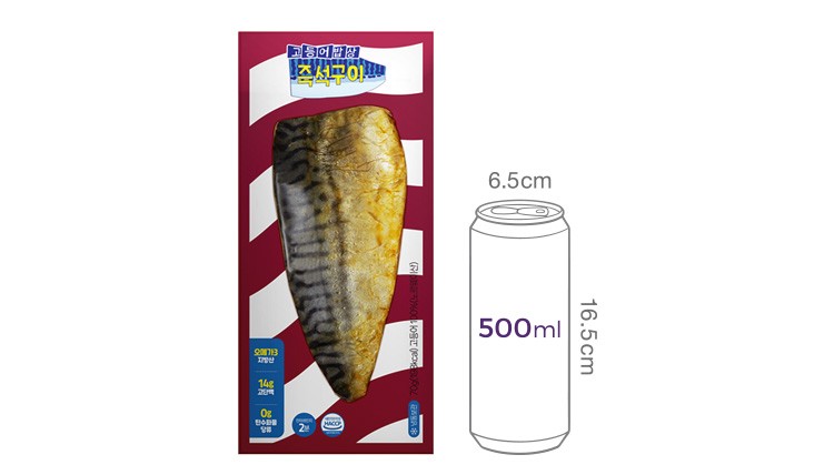 [가시제거연구소] 고등어밥상 즉석구이 70g