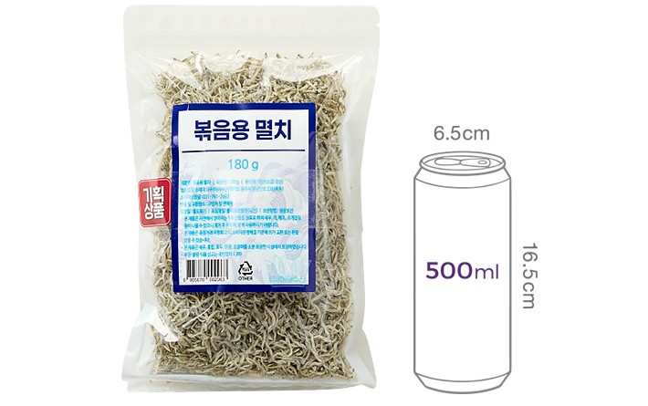 [이어수산] 실속형 볶음용 멸치 360g (180g*2팩)