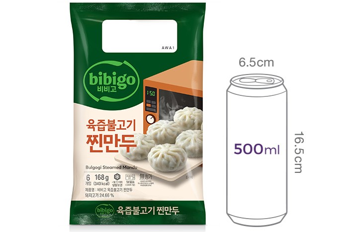 [비비고] 육즙불고기찐만두168g