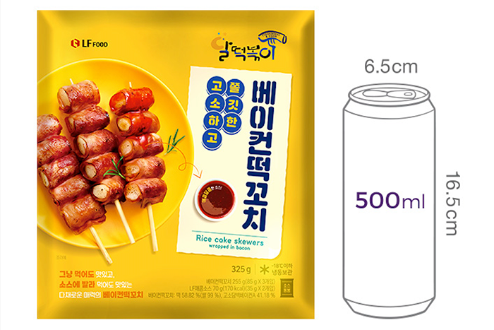[달떡볶이] 베이컨 떡꼬치