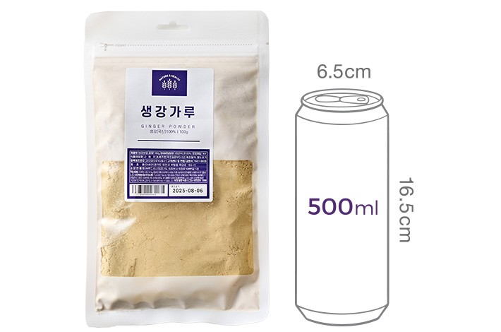 [네이처앤헬스]국산 생강가루 100g (파우치)