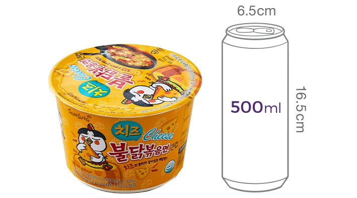 [삼양] 큰컵 치즈 불닭볶음면