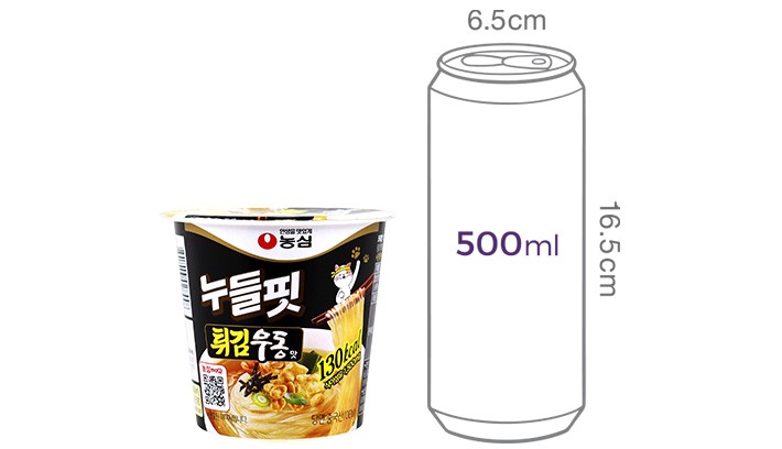 [농심] 누들핏 튀김우동맛 8입