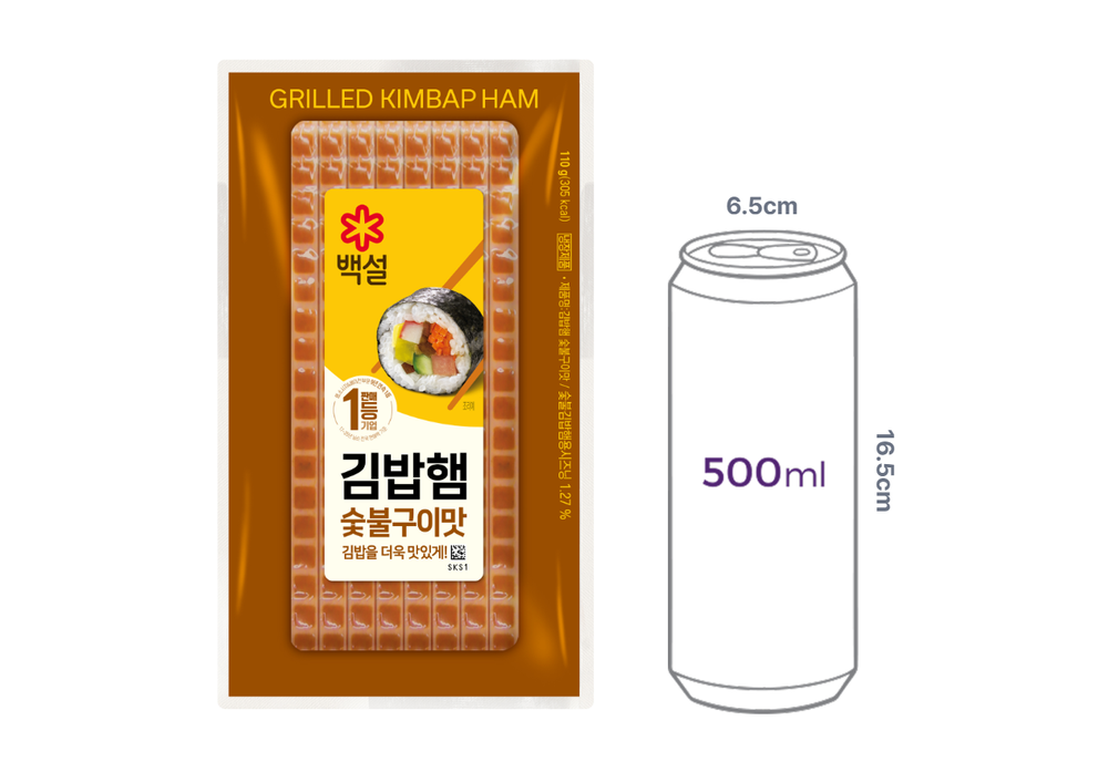 [백설] 숯불구이맛 김밥햄 110g