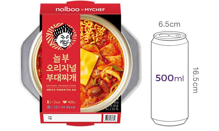 [놀부부대찌개] 놀부 오리지널 부대찌개(냉동)