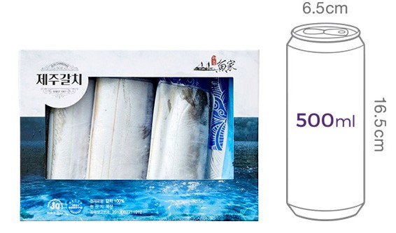 [제주창해] 제주 은갈치 300~400g (대, 냉동)