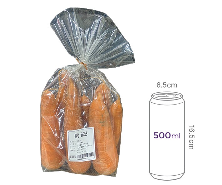 [바름팜] 밀양 흙당근 1.5kg