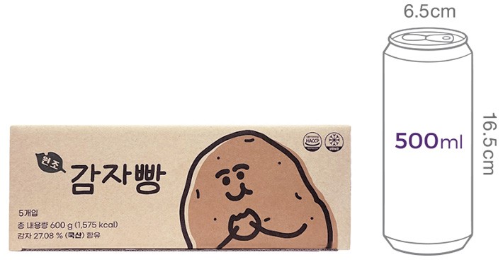 [감자밭] 감자빵 오리지널 (5개입)