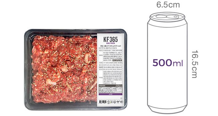 [컬리멤버스][KF365] 양념 소불고기 500g (냉장)