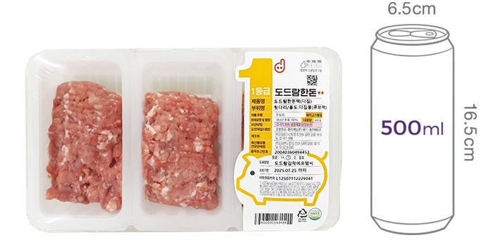 [도드람한돈] 1등급 뒷다리 스마트팩 다짐육 600g(200g*3)