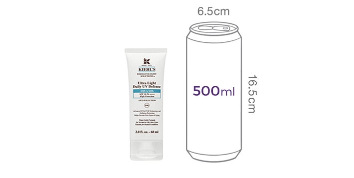 [키엘] 울트라 라이트데일리 유브이 디펜스 아쿠아 젤 60ml