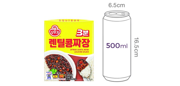 [오뚜기] 3분 렌틸콩짜장 200G