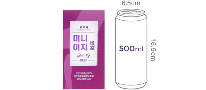 [비첸향] 미니이지 비프 265g