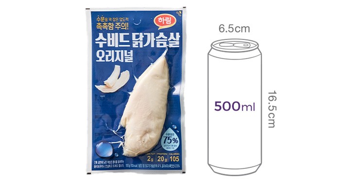 [하림] 수비드 닭가슴살 오리지널