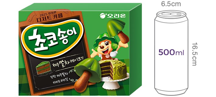 [오리온] 초코송이 말차케이크 144g
