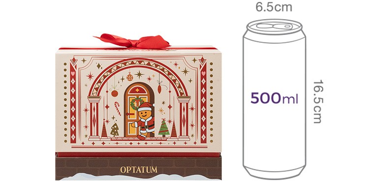 [옵타움] 페이퍼 인센스&진저하우스 선물세트 (+쇼핑백 포함)