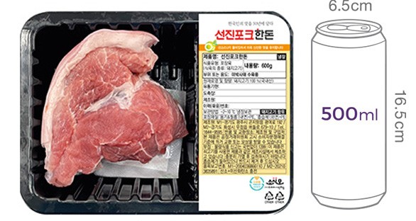 [선진포크한돈] 수육용 미박뒷사태 600g (수육재료 증정)