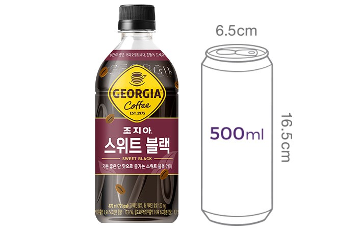 [조지아] 스윗 블랙커피 (470mL X 6개입)