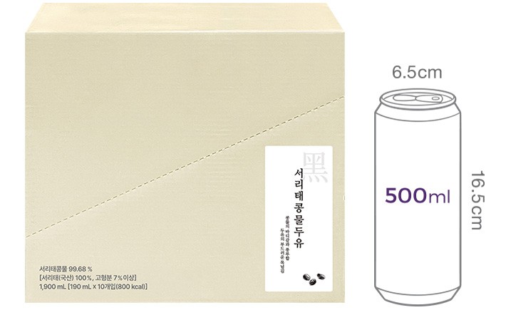 [프로퍼마켓] 서리태콩물두유 1박스 (10개입)