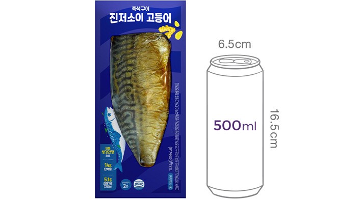 [가시제거연구소] 즉석구이 진저소이 고등어 100g