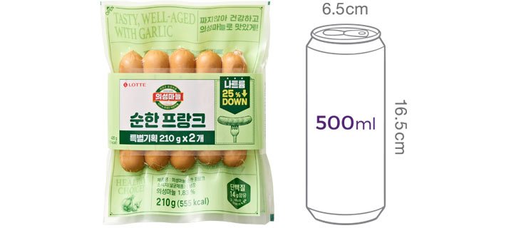 [롯데햄] 의성마늘 순한 프랑크 420g(210g*2)