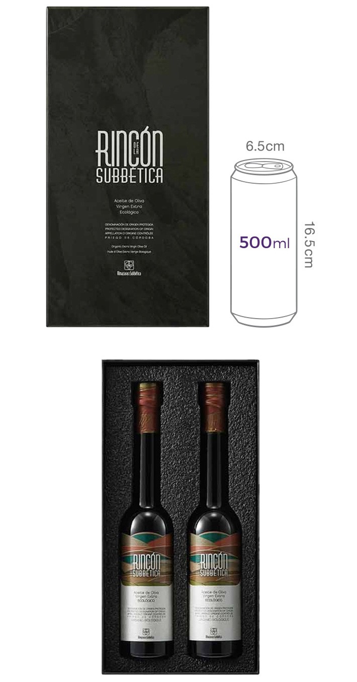 (쇼핑백 별도)[알마자라스] 링콘 델라 수베티카 유기농 엑스트라버진 세트 