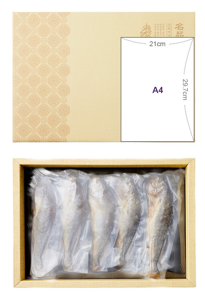 [선물세트] 찜부세 보리굴비 특대 세트 1.1kg