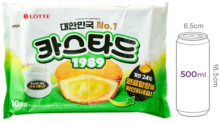 [롯데] 카스타드 오리지널 230g