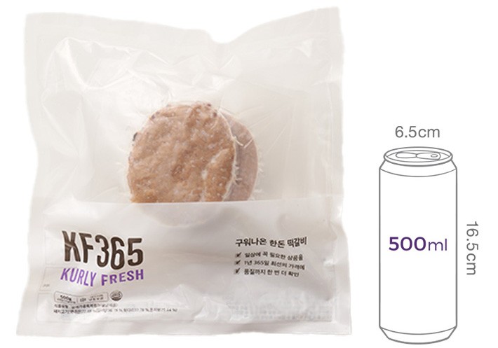 [KF365] 구워나온 한돈 떡갈비 500g (125g*4pk)
