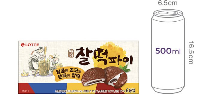 [롯데] 명가 찰떡파이 오리지널 6입 210g