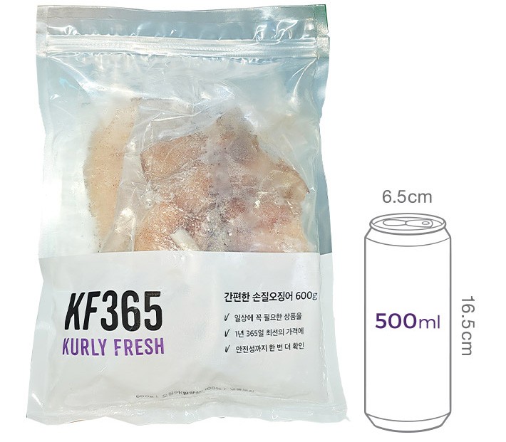 [KF365] 간편한 손질오징어 600g (냉동)