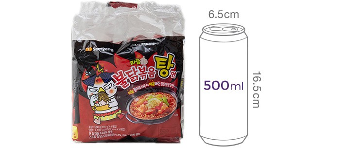 [삼양] 불닭볶음탕면 4입