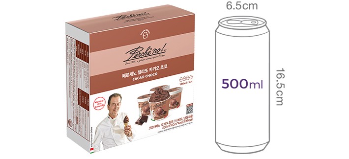 [페르케노] 이탈리아 카카오 젤라또 (100mL X 4개입)
