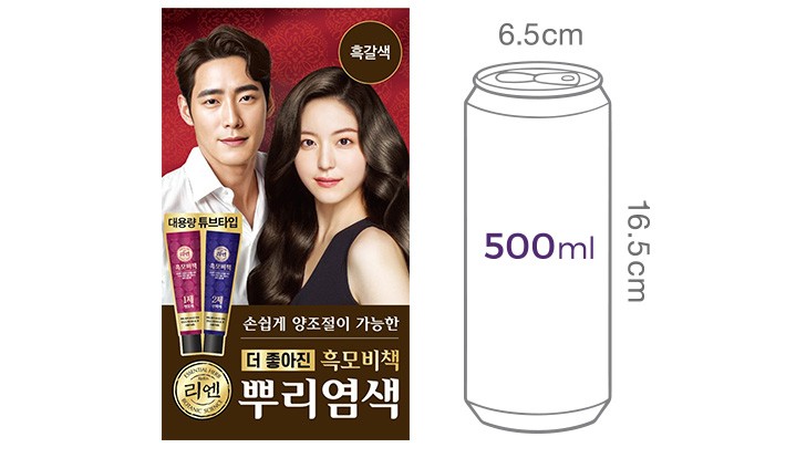 [리엔] 흑모비책 뿌리새치염색 크림 100g 흑갈색
