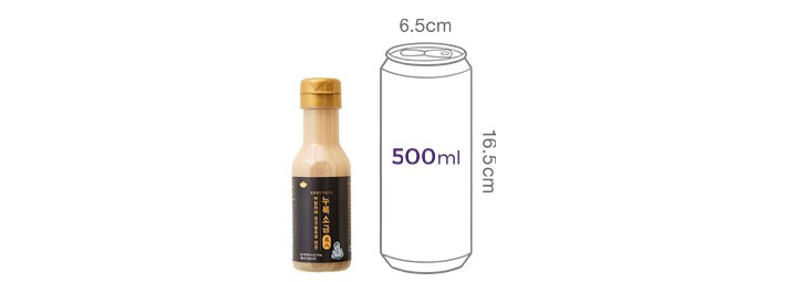 [푸드트리] 히말라야 핑크소금으로 만든 쌀누룩 소금 250g