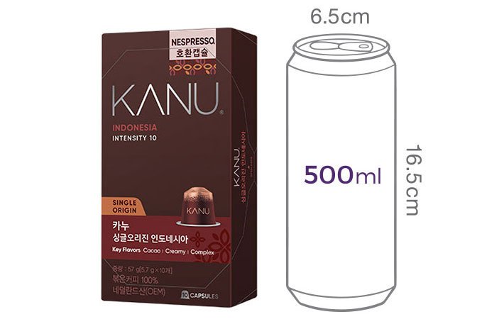 [카누] 캡슐 커피 (네스프레소 호환) (인도네시아)