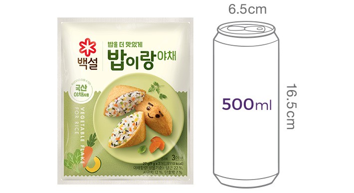 [백설] 밥이랑 야채 27g