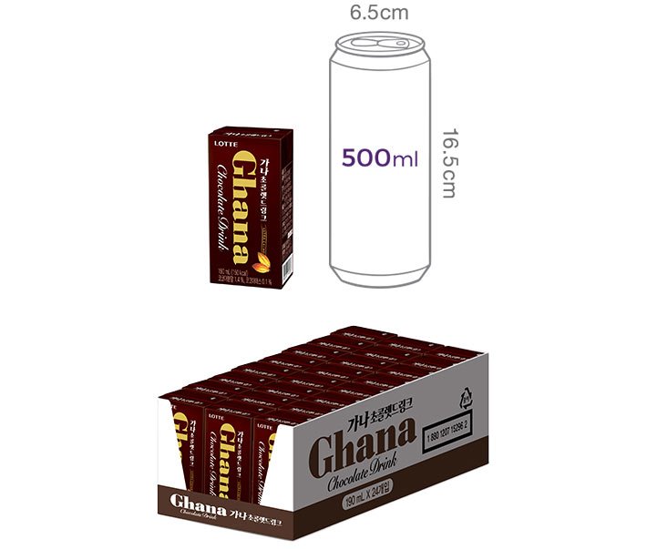 [파스퇴르] 가나초콜릿우유 190mL*24입