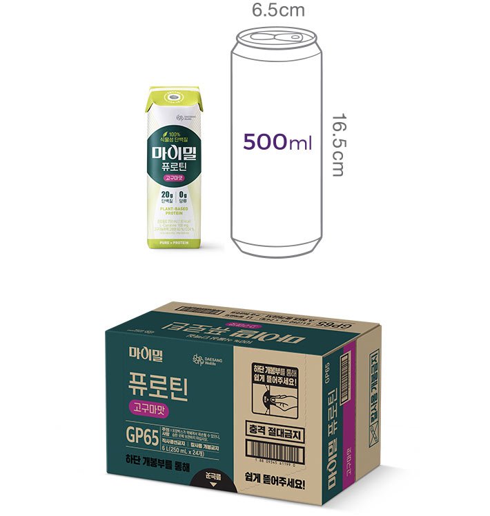 [대상웰라이프] 마이밀 퓨로틴 고구마맛 250ml (24입)