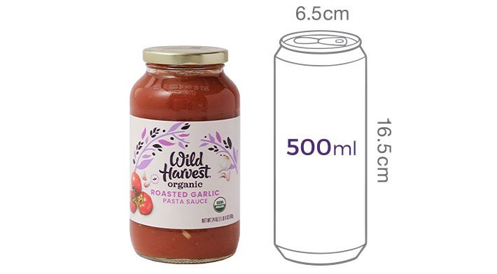 [와일드 하베스트]  유기농 로스티드갈릭 파스타소스680g