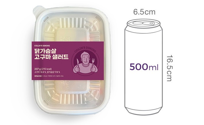 [콜린스 다이닝] 닭가슴살 고구마 샐러드