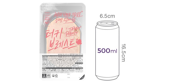 [존쿡 델리미트] 터키 브레스트 100g